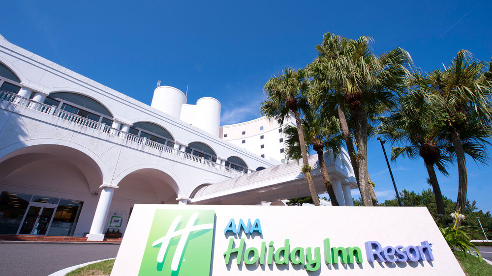 Holiday Inn ANA Resort Miyazaki image 1